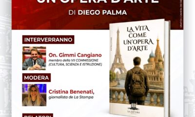 Locandina presentazione libro alla Camera dei Deputati